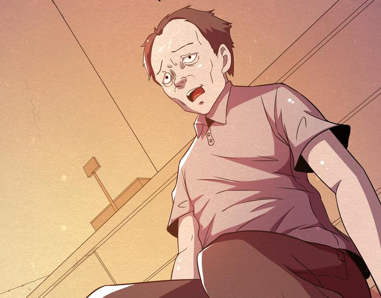 The Wolf Master in the Apocalypse ปรมาจารย์หมาป่า ในวันโลกาวินาศ ตอนที่ 20 หน้า 8