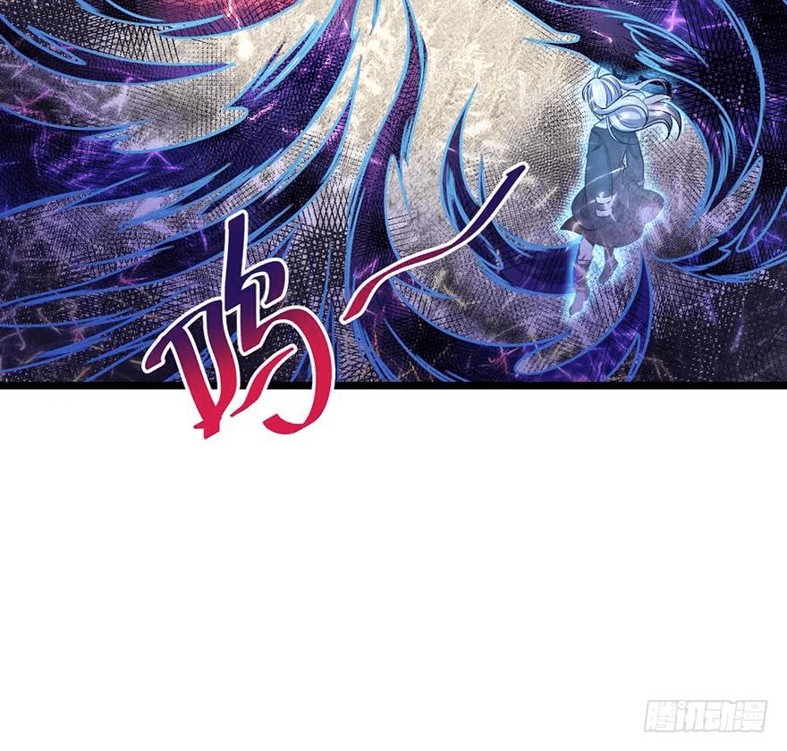 The new life of the Kuan King-ชีวิตใหม่ของราชาจอมกวน ตอนที่ 47 หน้า 14