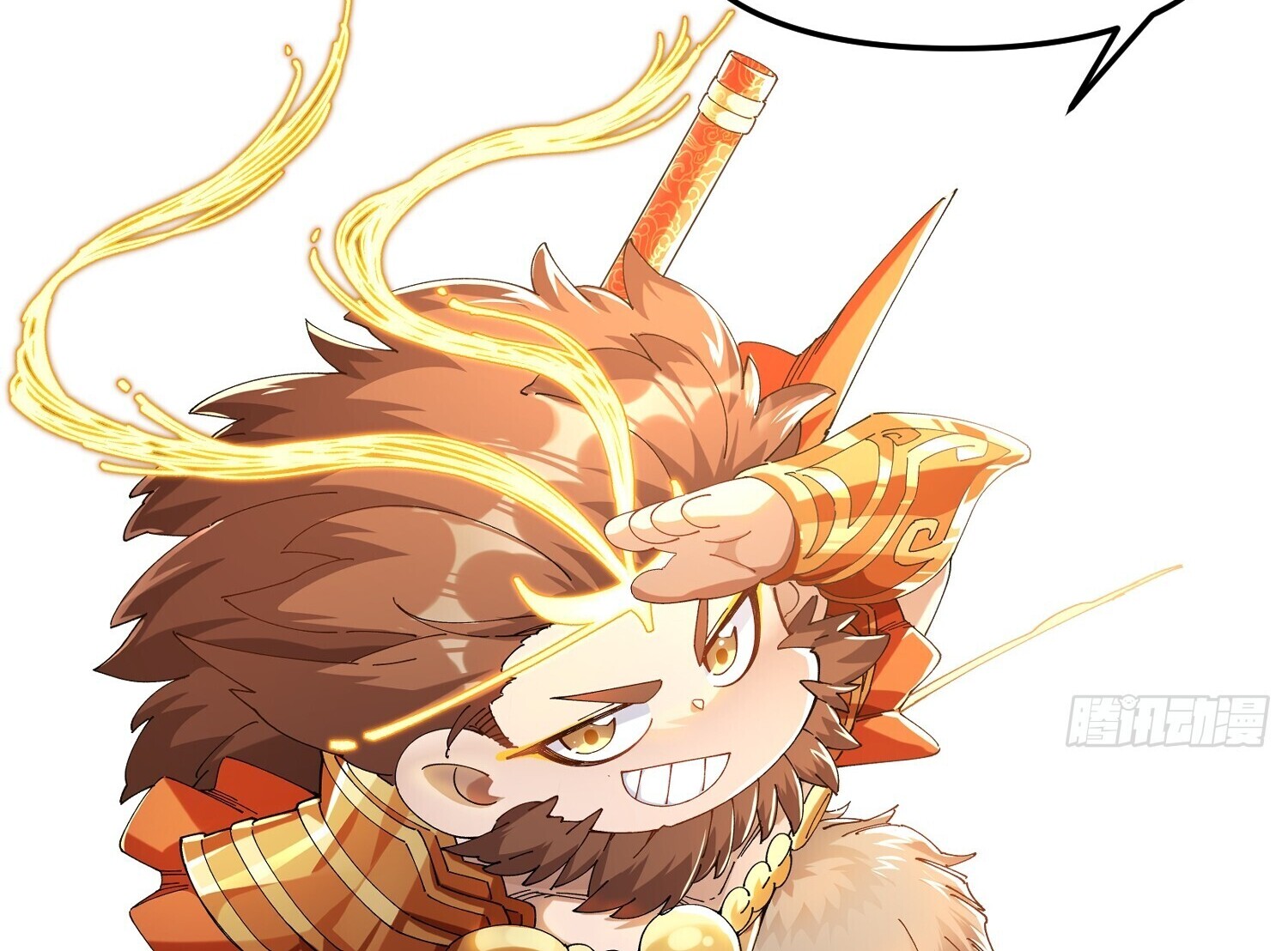 ข้าอ่อนแอมากขนาดต้องอาศัยศิษย์รักในการมีชีวิตรอด ตอนที่ 1 หน้า 42