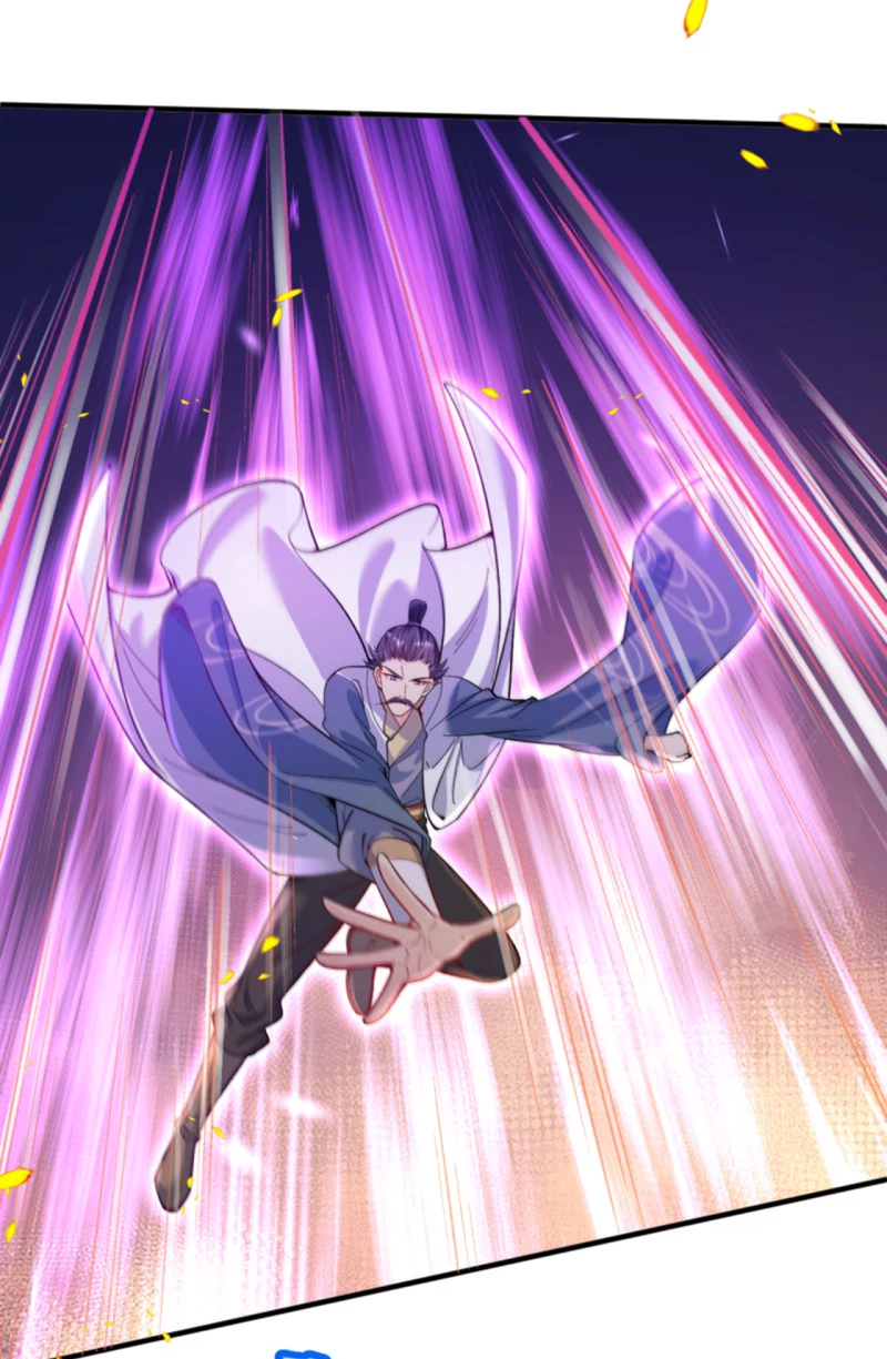 Against the Gods - อสูรพลิกฟ้า ตอนที่ 299 หน้า 6