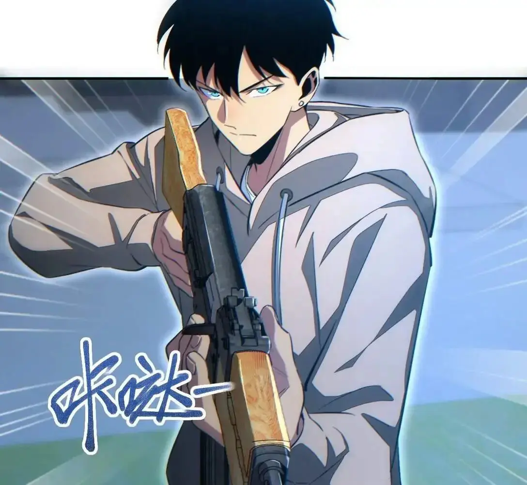 เกิดใหม่วันสิ้นโลก  (Rebirth In The End Times: I Reached The Top By Opening Boxes) ตอนที่ 17 หน้า 65