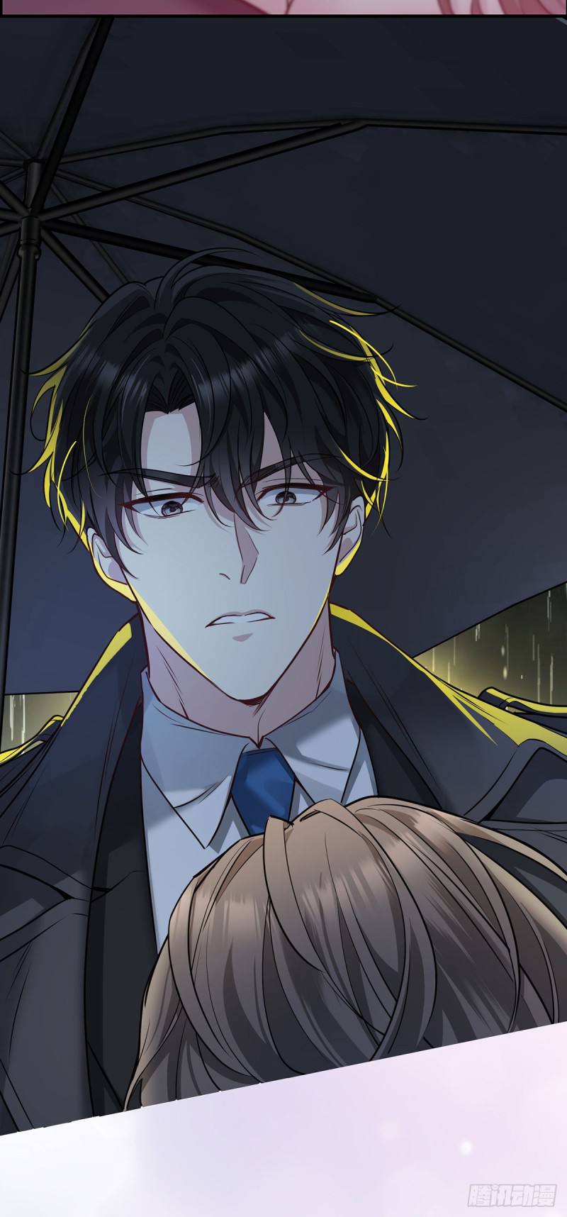 หลังจากที่เลิกกันฉันก็เดทกับพี่เขยของแฟนเก่า ตอนที่ 1 หน้า 14