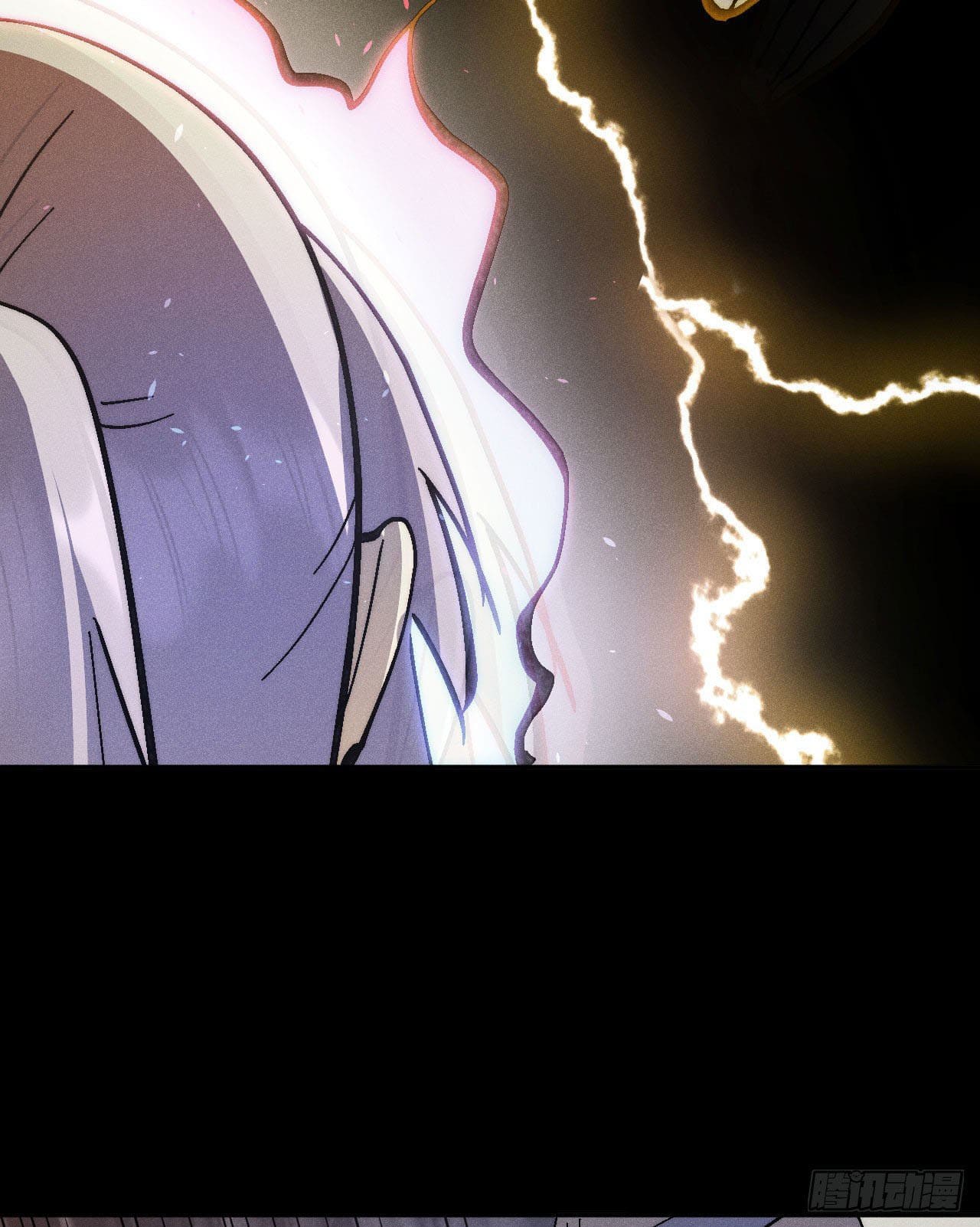 ตูข้านี่แหละเทพ (ทันจีน) ตอนที่ 111 หน้า 23