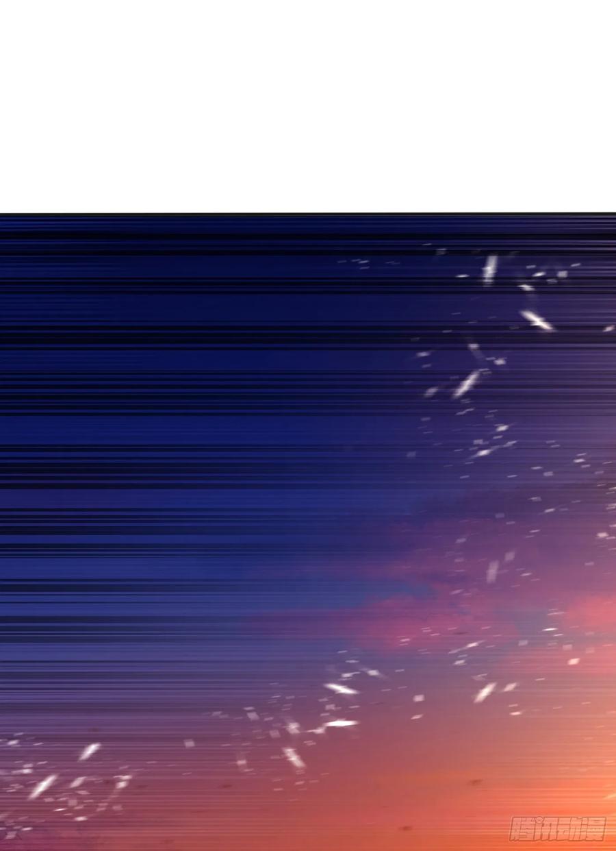 Wu ni ตอนที่ 45 หน้า 18