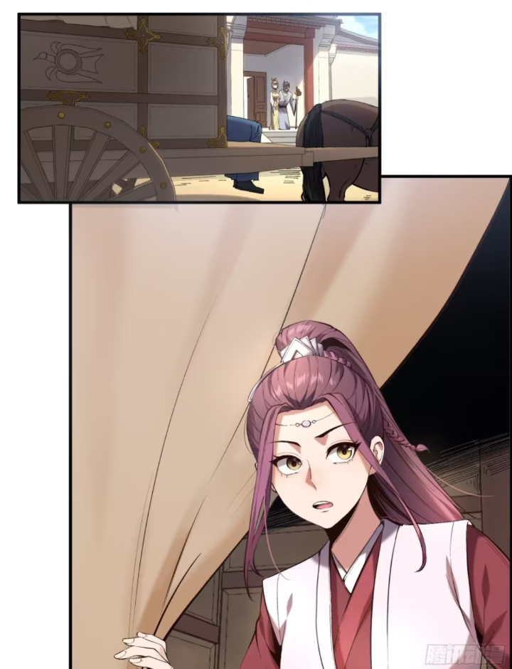 หาญท้าชะตาฟ้า ปริศนายุทธจักร ตอนที่ 37 หน้า 40