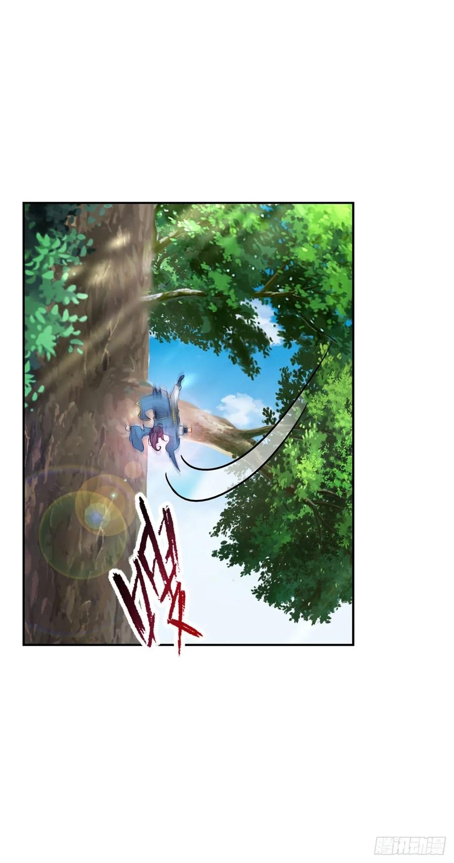 จักรพรรดิวิญญาณศักดิ์สิทธิ์ (ทันจีน) ตอนที่ 32 หน้า 8