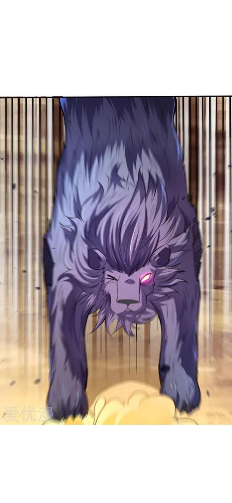 Strongest Loeveline (เทพเกรียน โชว์เซียน ต่างโลก) ตอนที่ 6 หน้า 16