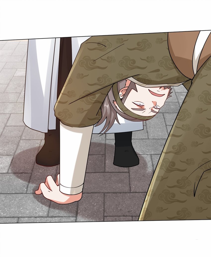 ข้าคือผู้กลืนกินไร้ที่สิ้นสุด (ชนจีน) ตอนที่ 72 หน้า 16