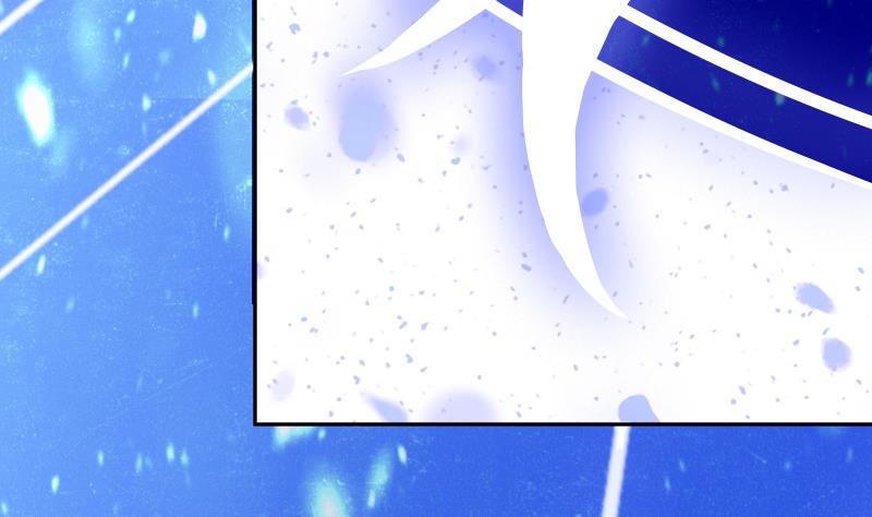 Peerless sword god เทพกระบี่ไรเทียมทาน ตอนที่ 66 หน้า 46