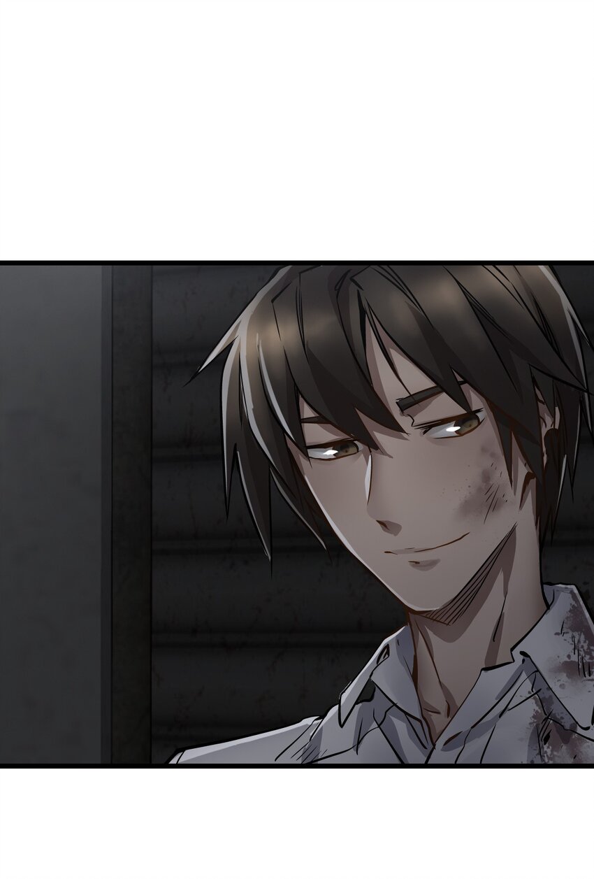 ช่างกล วันสิ้นโลก (Apocalypse Mechanic) ตอนที่ 3 หน้า 43