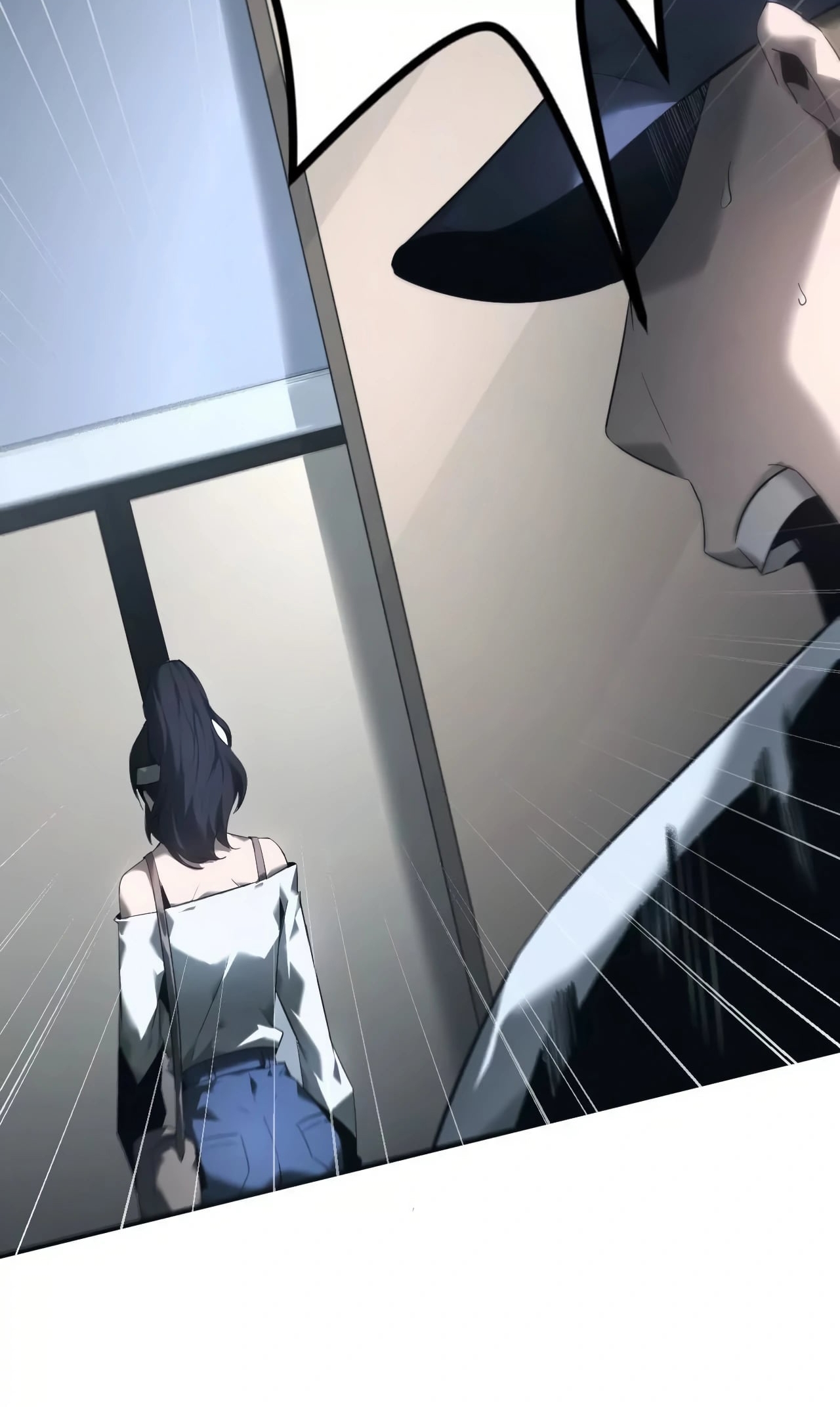 ยอดคน ณ โลกออนไลน์ ตอนที่ 8 หน้า 28