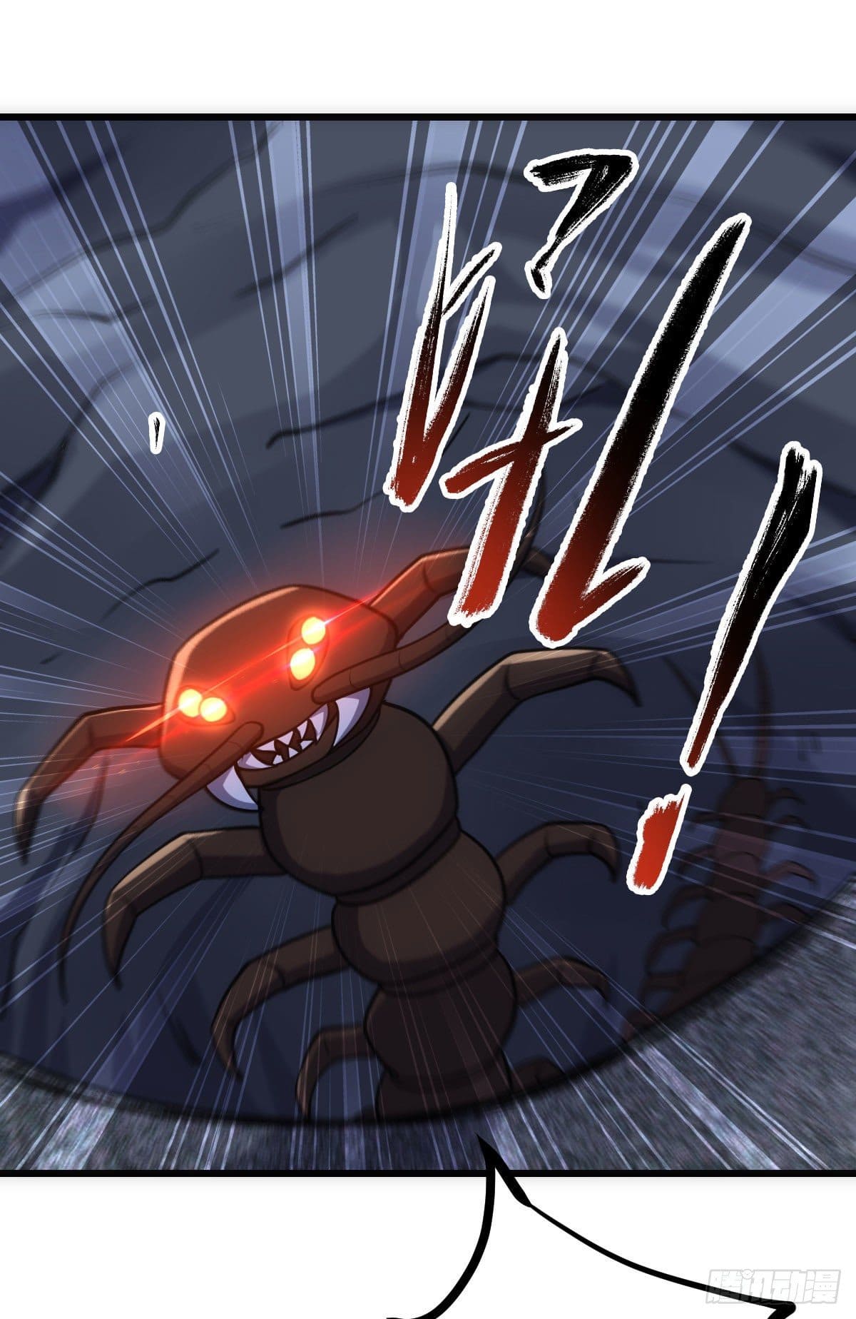 The World’s Greatest Martial Artist ตอนที่ 65 หน้า 31