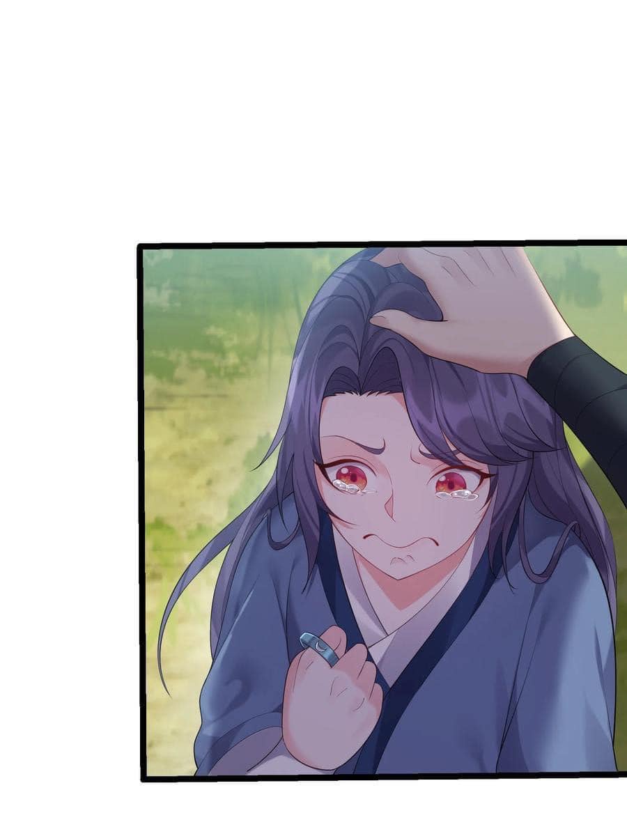 เทพวายร้ายกลับชาติมาเกิดใหม่ ตอนที่ 122 หน้า 11