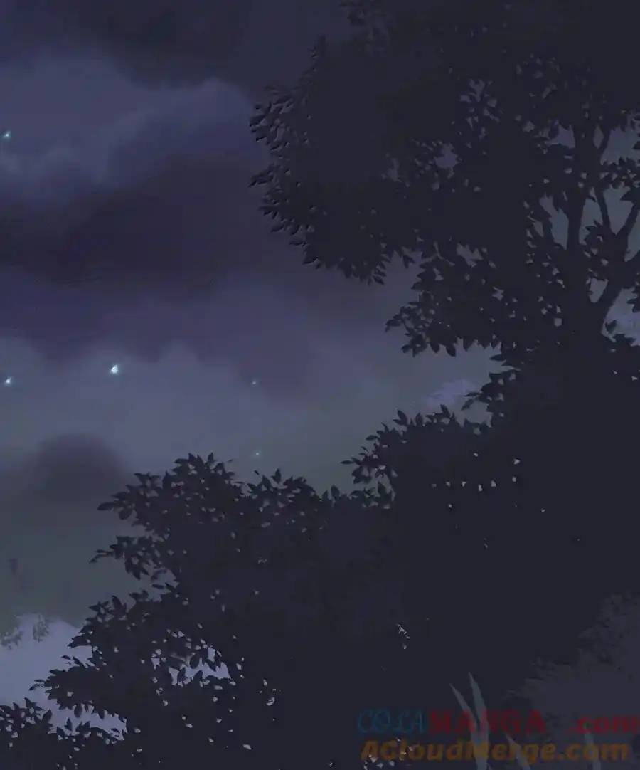 Demon x Angel can't get along! ตอนที่ 137 หน้า 60