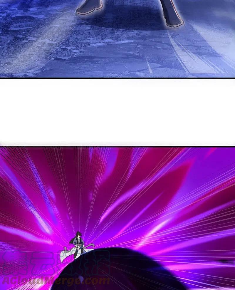 peerless battle spirit ตอนที่ 482 หน้า 41