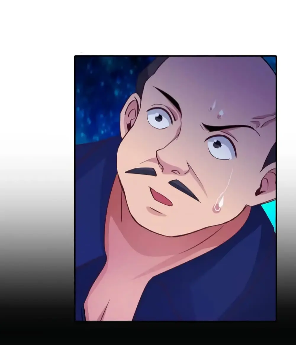 ฉันเป็นอัจฉริยะที่ไม่มีใครเอาชนะได้ ตอนที่ 17 หน้า 2