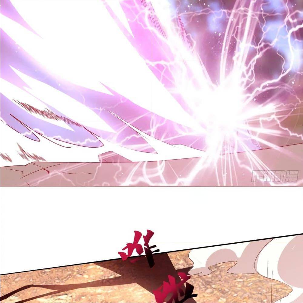 Reversal of God King ตอนที่ 18 หน้า 40