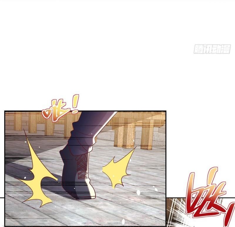 Arch villain วายร้ายระดับเทพ ตอนที่ 51 หน้า 25