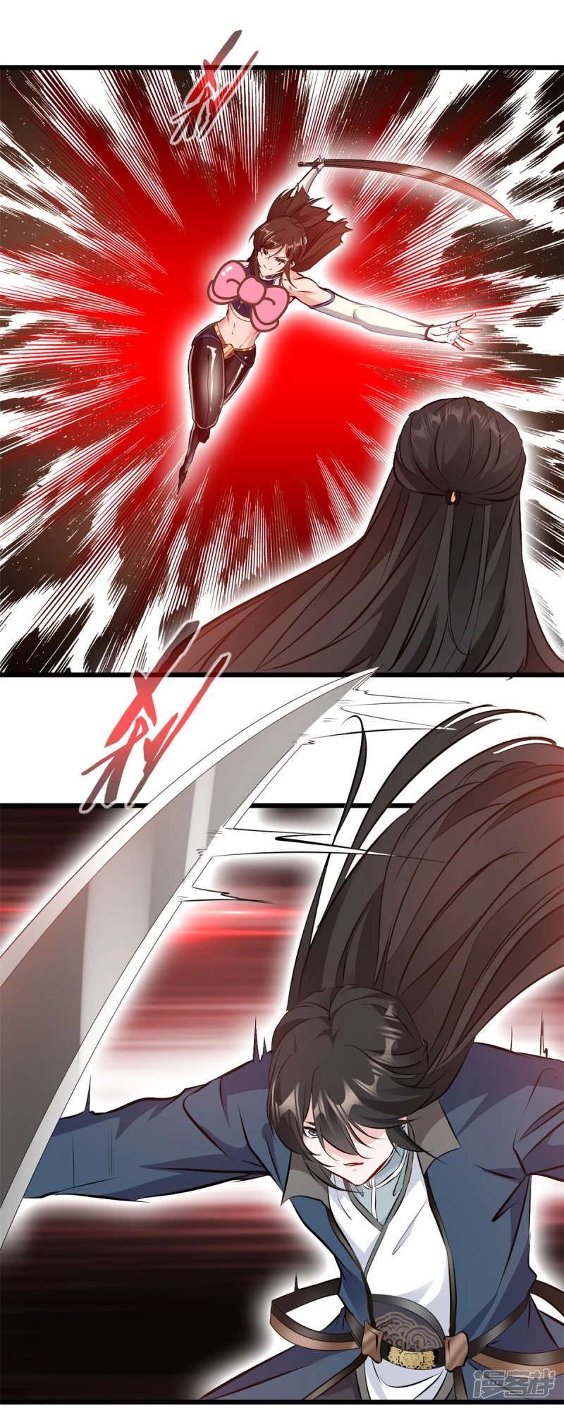 ปรมาจารย์ที่แข็งแกร่งที่สุด ตอนที่ 25 หน้า 8