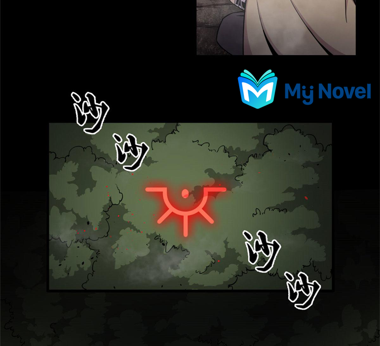 ยอดเซียนสัตว์วิญญาณ ตอนที่ 17 หน้า 5