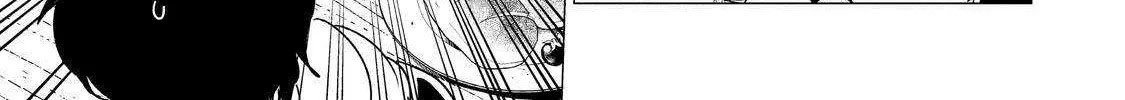 Yuusha Party Wo Tsuihosareta Ore kara Sudattekureta you de ureshii.nanode Dai Seijo,Omae ni Ottekorarete wa Komaru no daga? ตอนที่ 15 หน้า 39