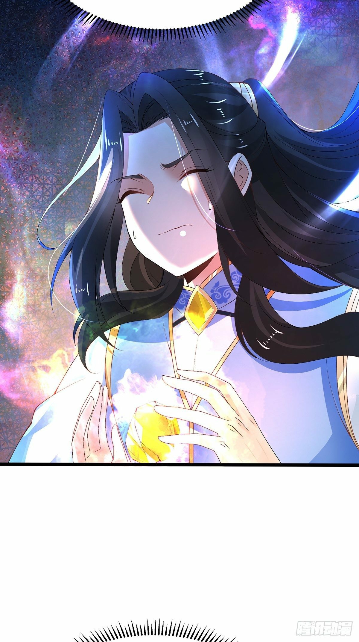 เทพกระบี่มรณะ (ชนจีน) ตอนที่ 24 หน้า 22