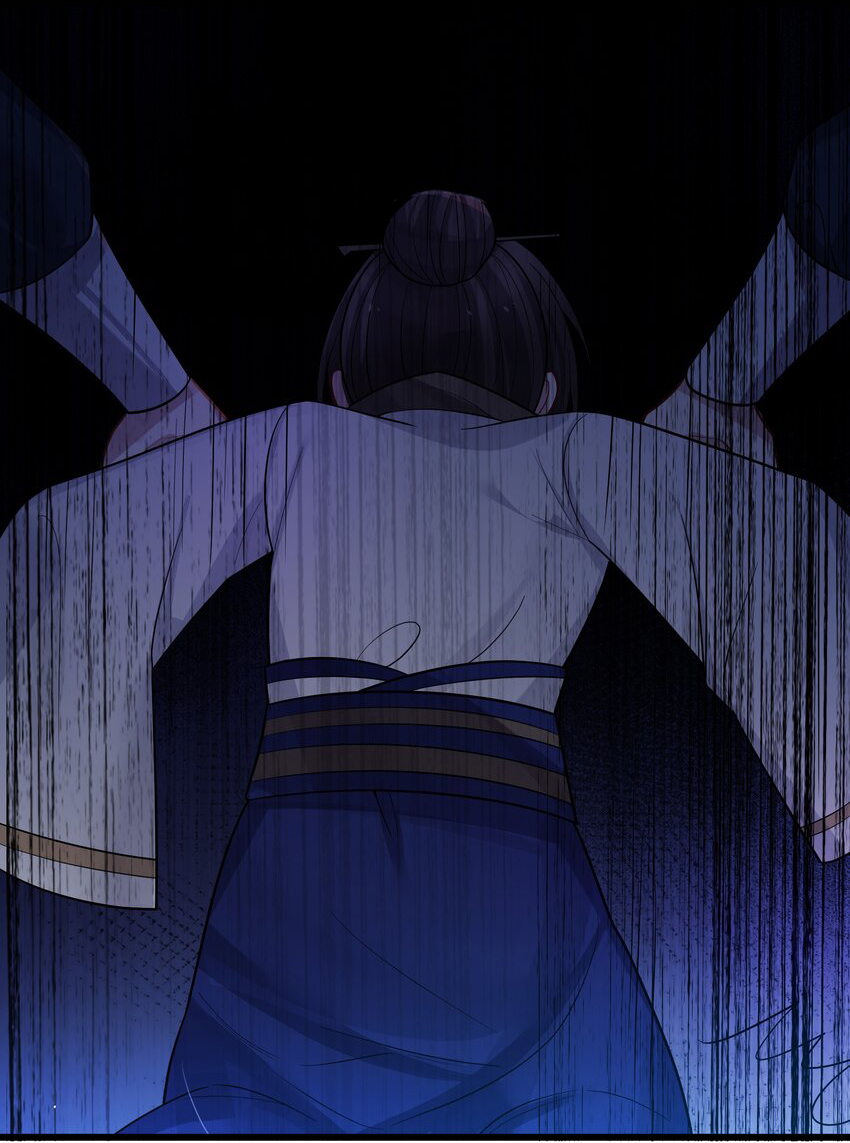 The lady is actually the future tyrant and empress จบ 50 ตอน ตอนที่ 32 หน้า 49