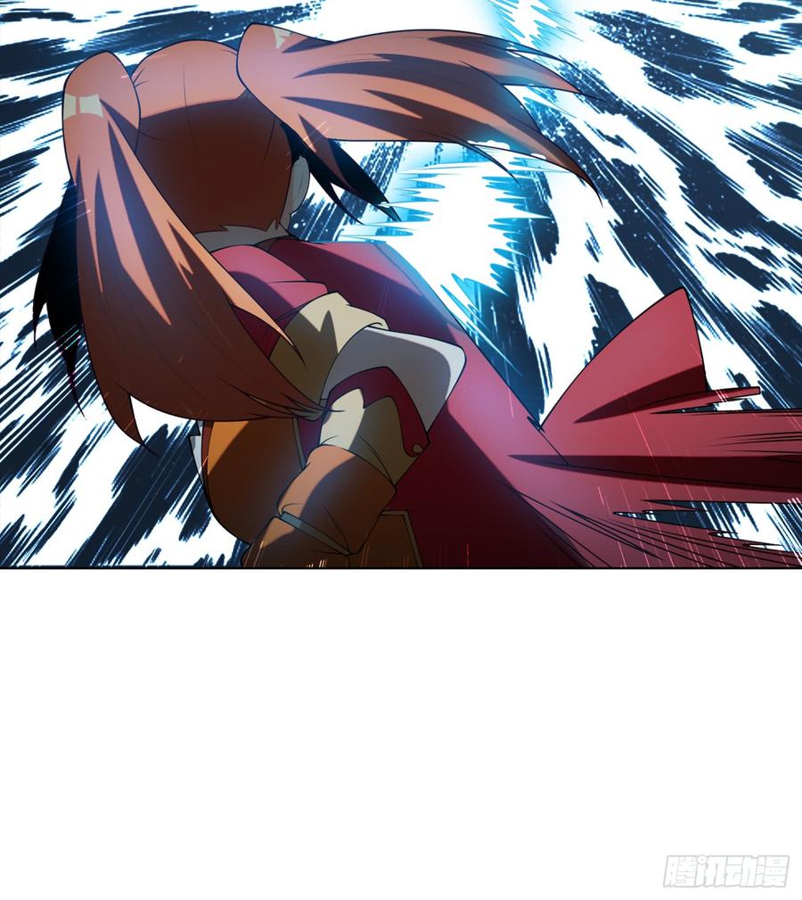 Wu ni ตอนที่ 31 หน้า 31