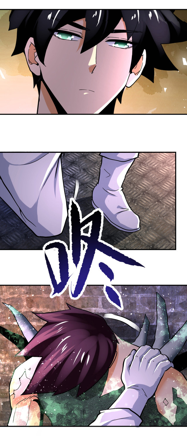 Apocalyptic Super System ตอนที่ 382 หน้า 25