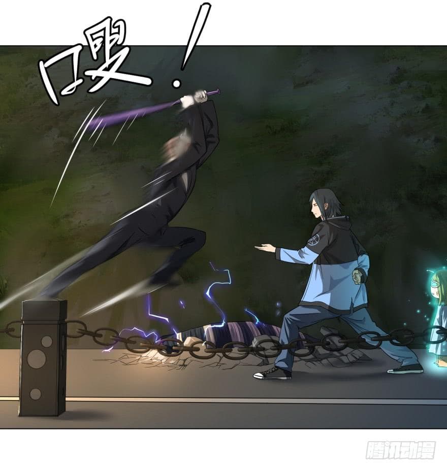 List of villains ตอนที่ 19 หน้า 8