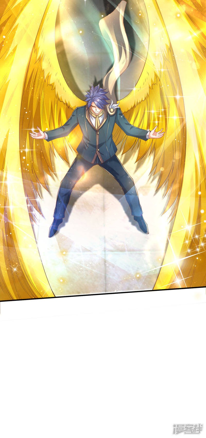 ราชาเทพนิรันดร์ (Eternal god king) ตอนที่ 254 หน้า 16