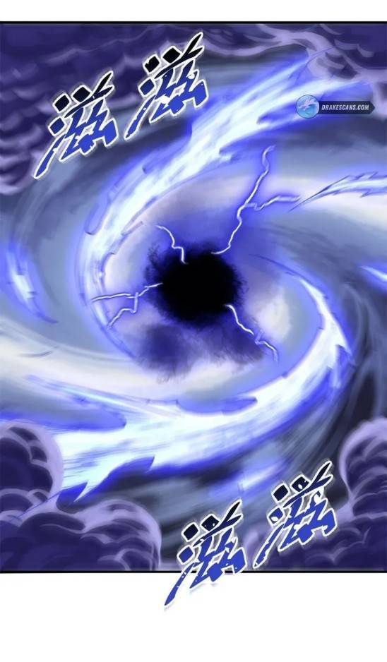 ข้าคือเต๋าสวรรค์ ตอนที่ 6 หน้า 3