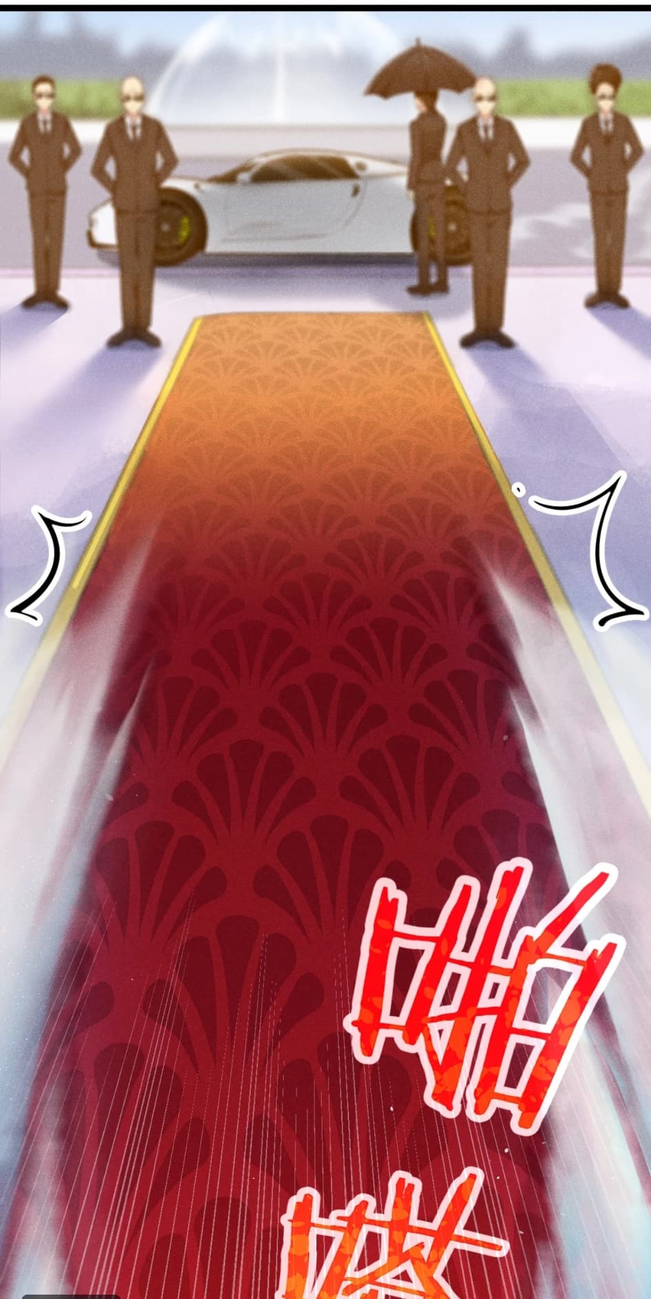 สุดยอดพ่อครัวเจ้าแห่งฮาเร็ม ตอนที่ 1 หน้า 13