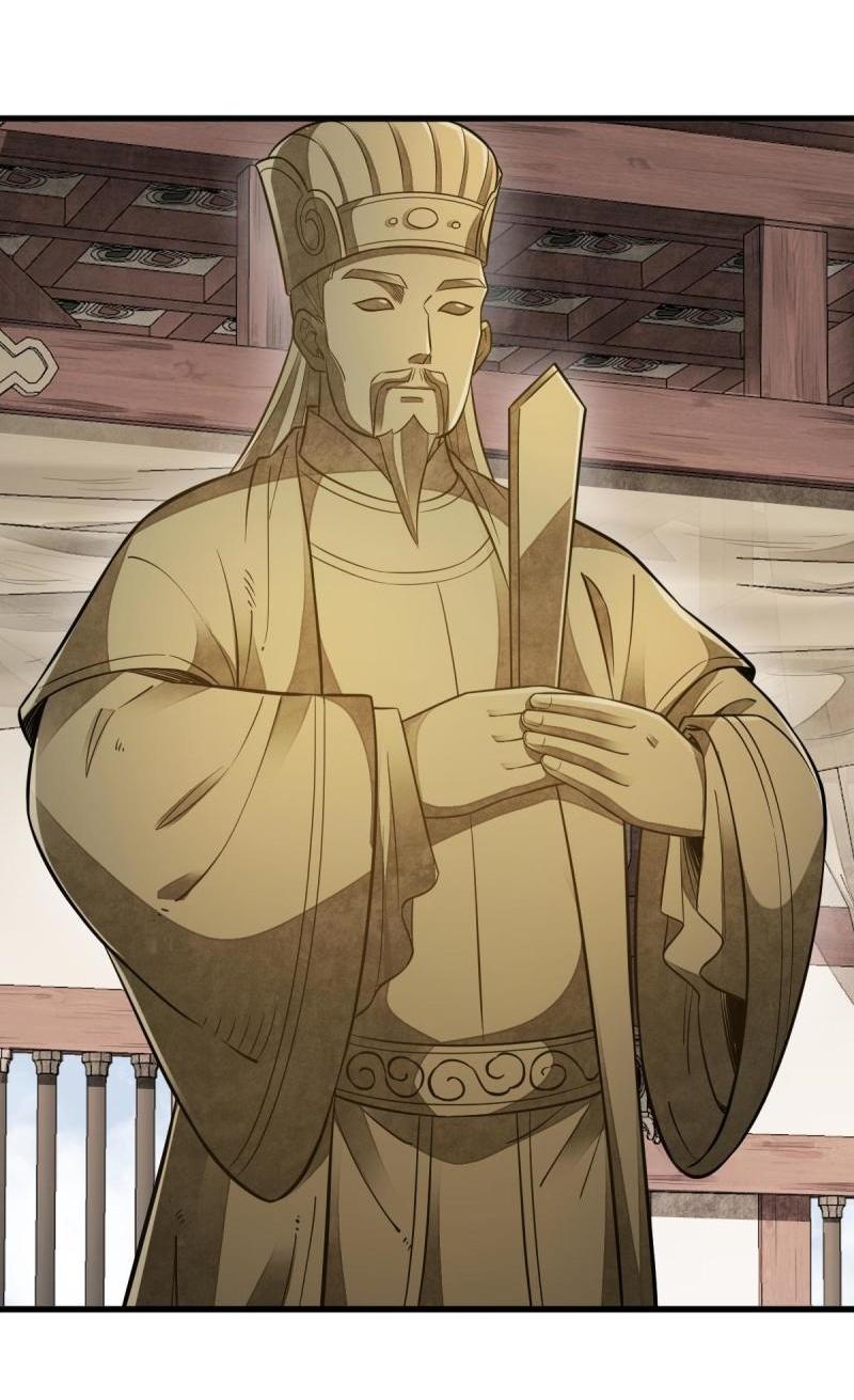 Lan Ke Qi Yuan ตอนที่ 128 หน้า 32