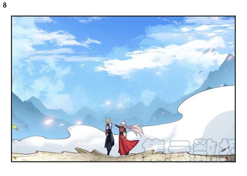 Above All Gods เทพยุทธเหนือเทวะ ตอนที่ 82 หน้า 9