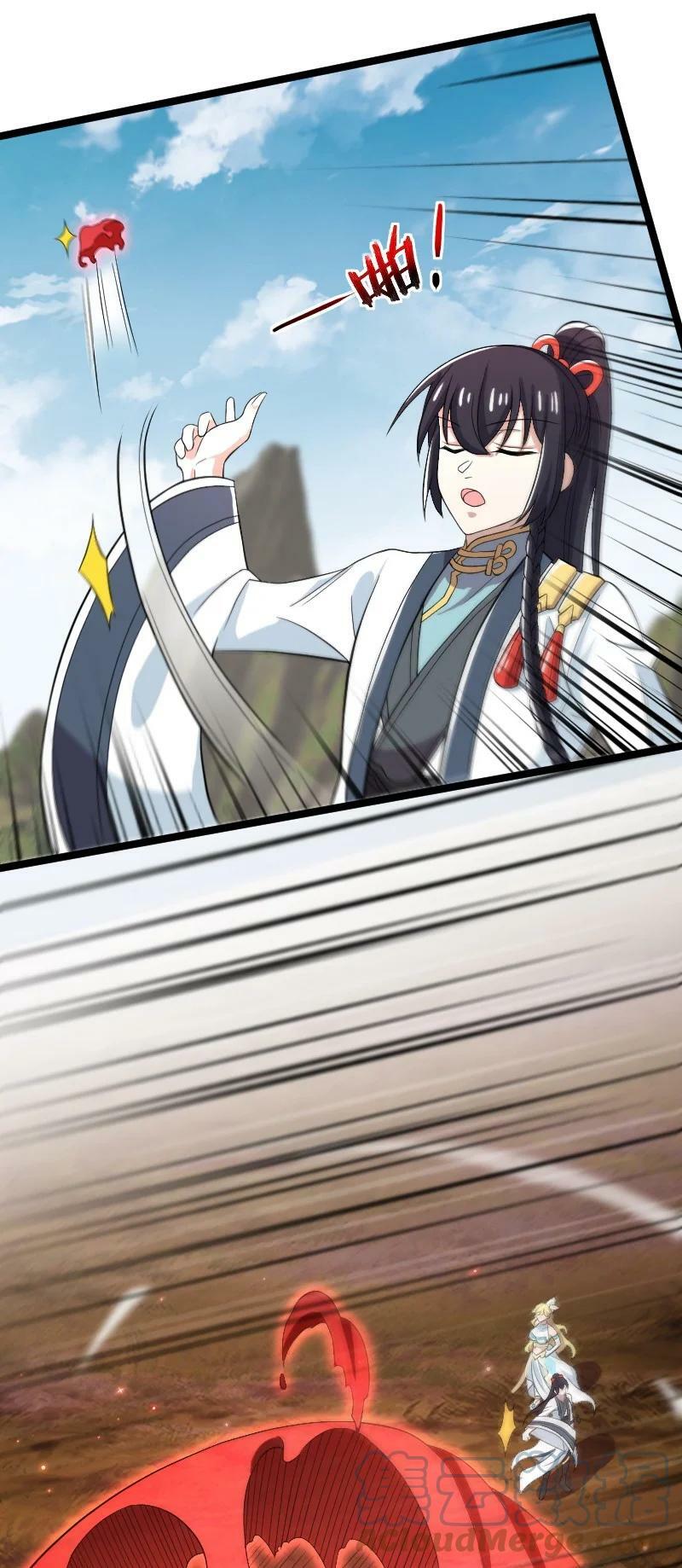 ชีวิตอันสันโดษของจักพรรดิ์หลินเกอ ตอนที่ 170 หน้า 55