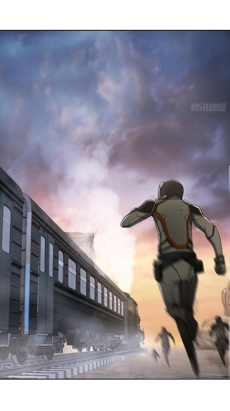 THE FIRST ORDER ตอนที่ 179 หน้า 8