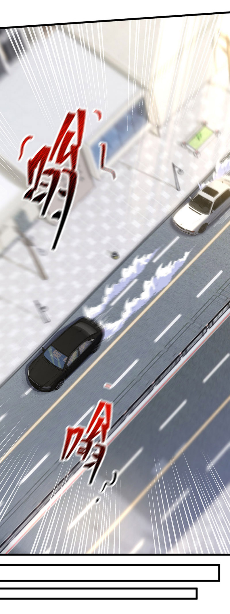 Chu Chen, the trash son-in-law ตอนที่ 96 หน้า 3