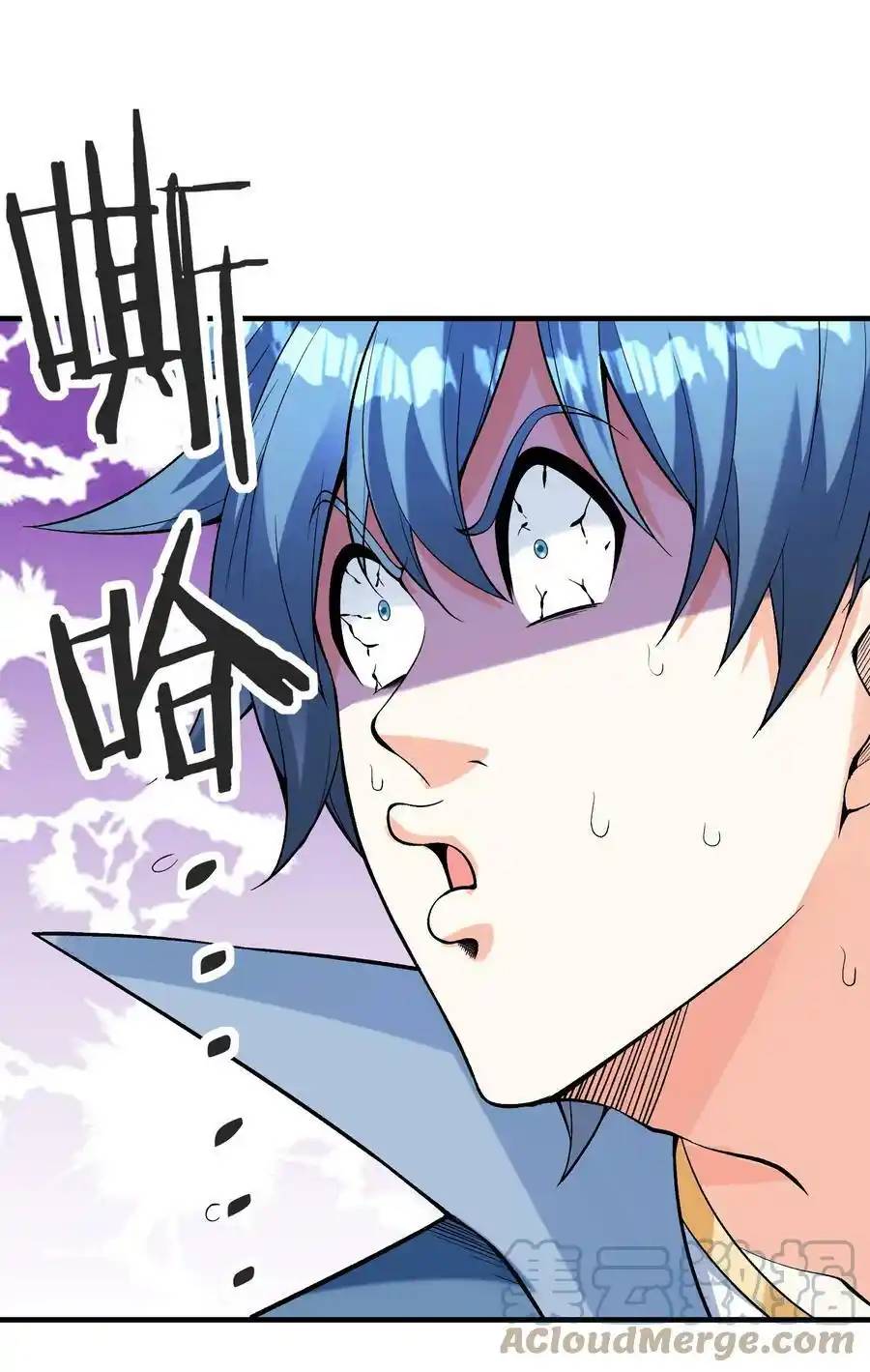 My Harem Is Entirely Female Demon Villains ตอนที่ 63 หน้า 19