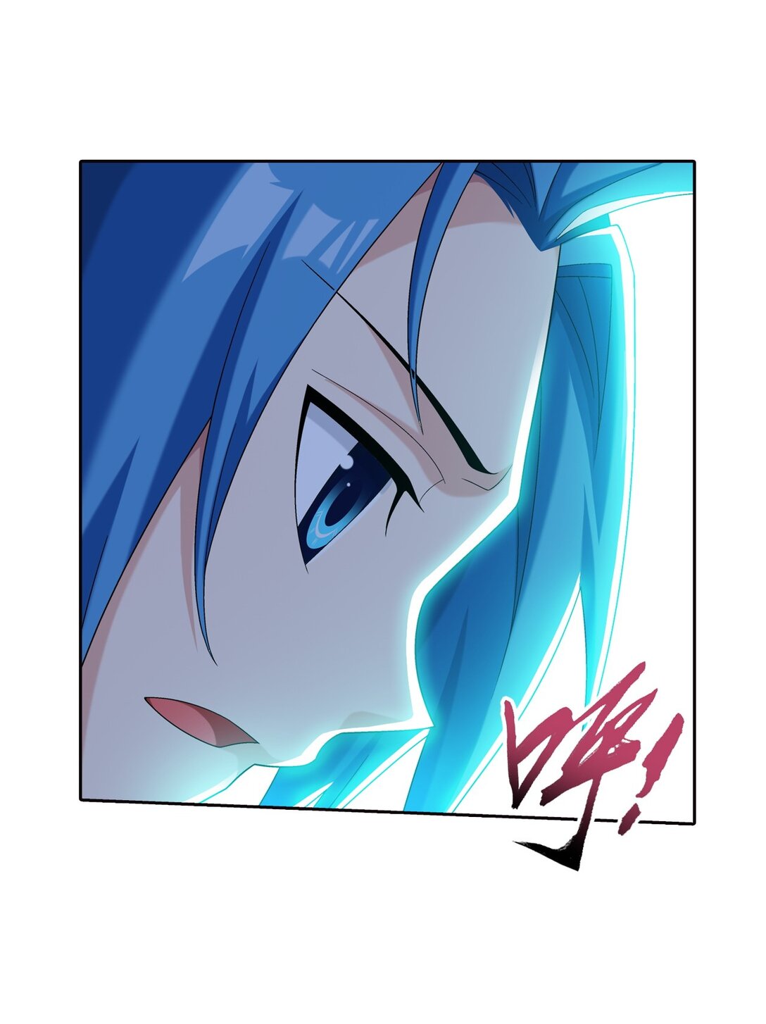 Da Zhu Zai ศึกปรมาจารย์สะท้านฟ้า (ชนจีน) ตอนที่ 388 หน้า 21