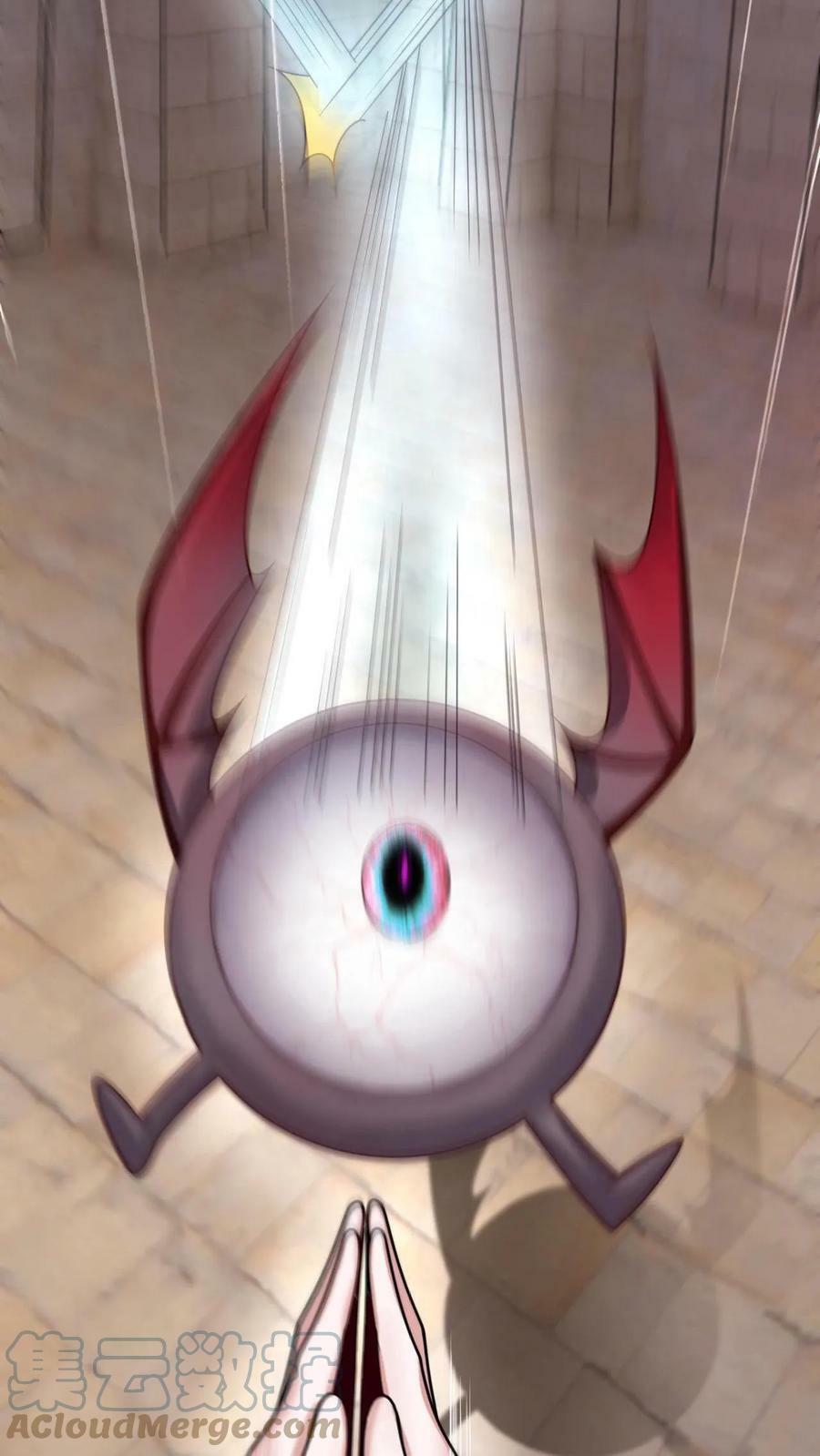 ระบบไร้เทียมทานเมื่อถูกปีศาจโจมตี ตอนที่ 7 หน้า 28