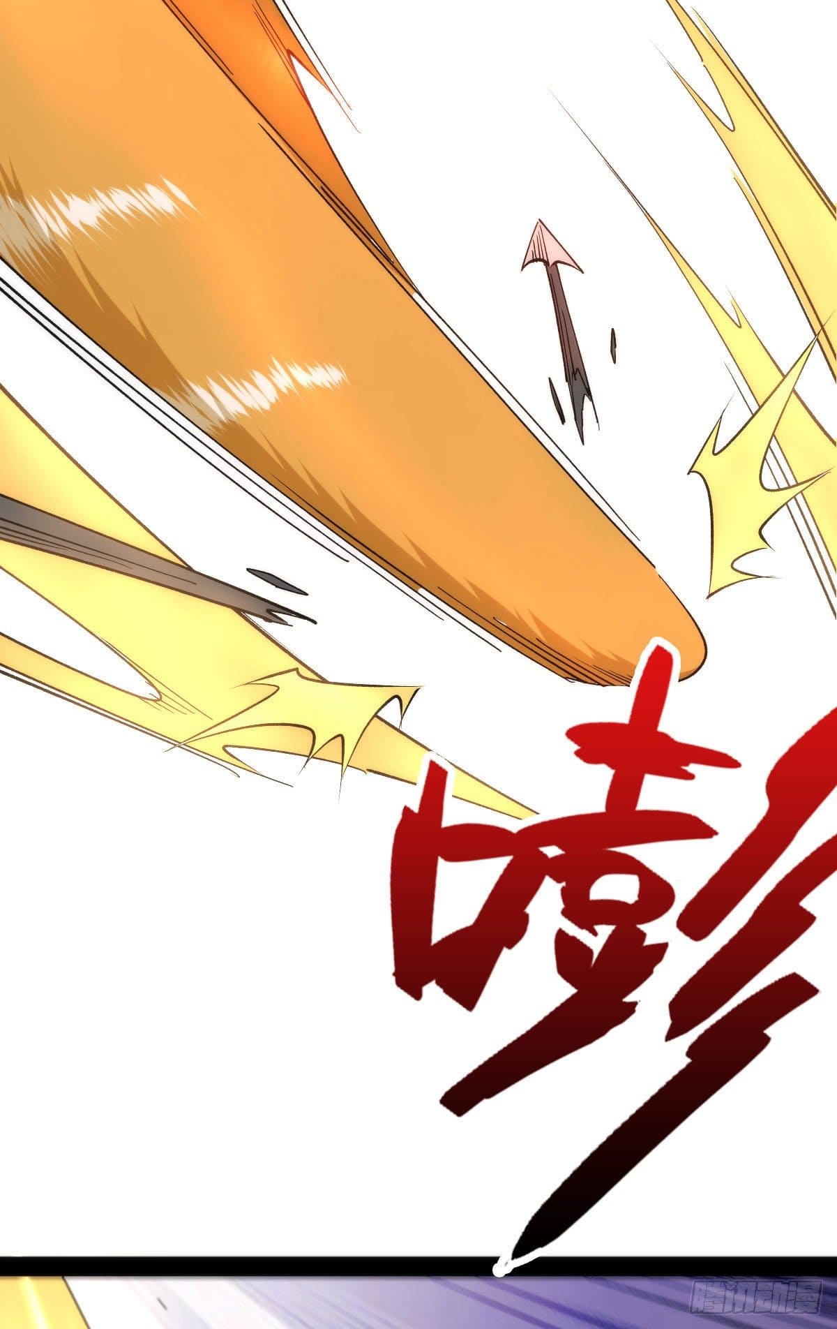 The World’s Greatest Martial Artist ตอนที่ 42 หน้า 12