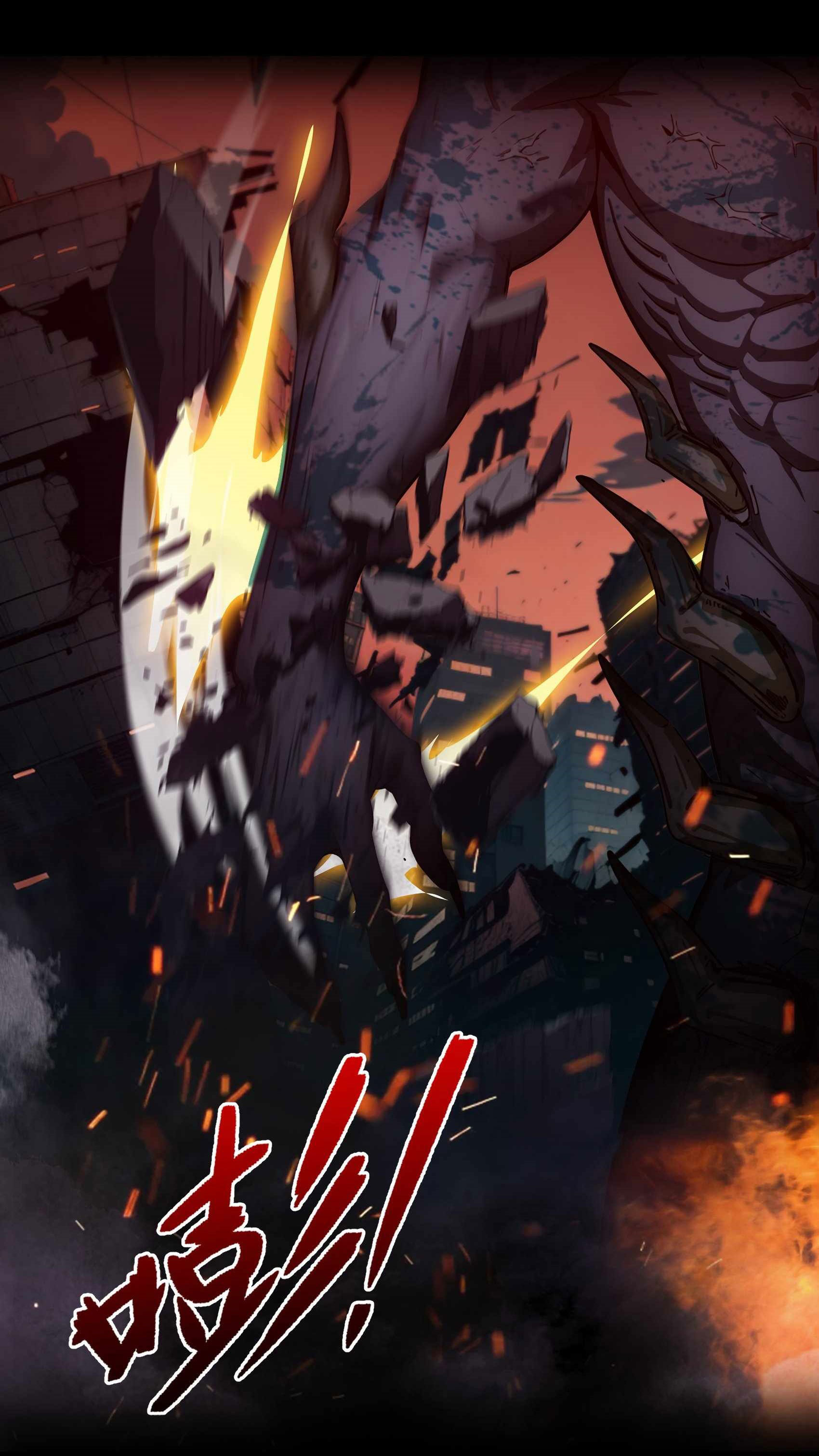 เมื่อเทพอสูรจุติ ข้าผู้นี้ครอบครองนรก ตอนที่ 2 หน้า 5