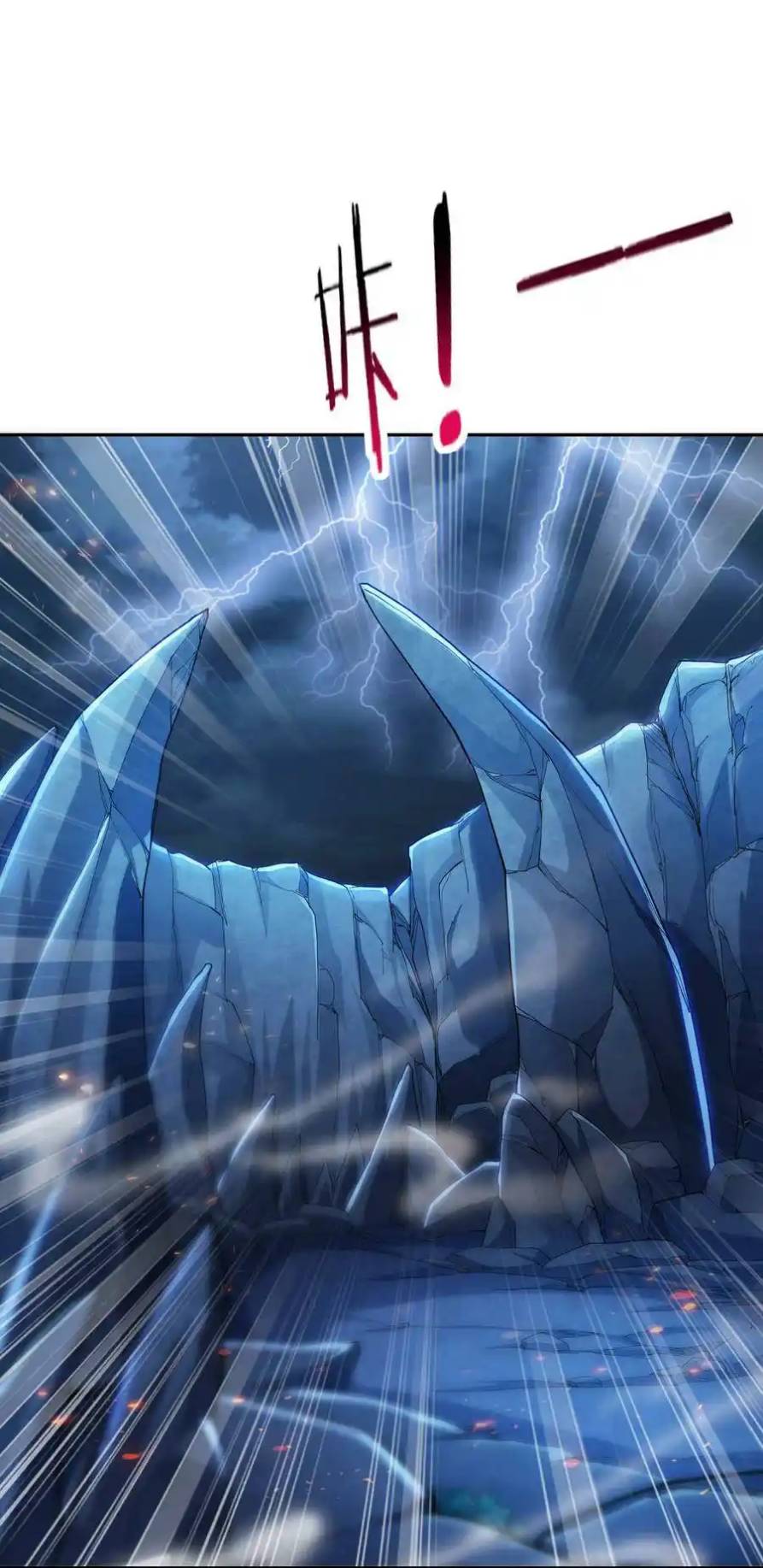 My Harem Is Entirely Female Demon Villains ตอนที่ 10 หน้า 2