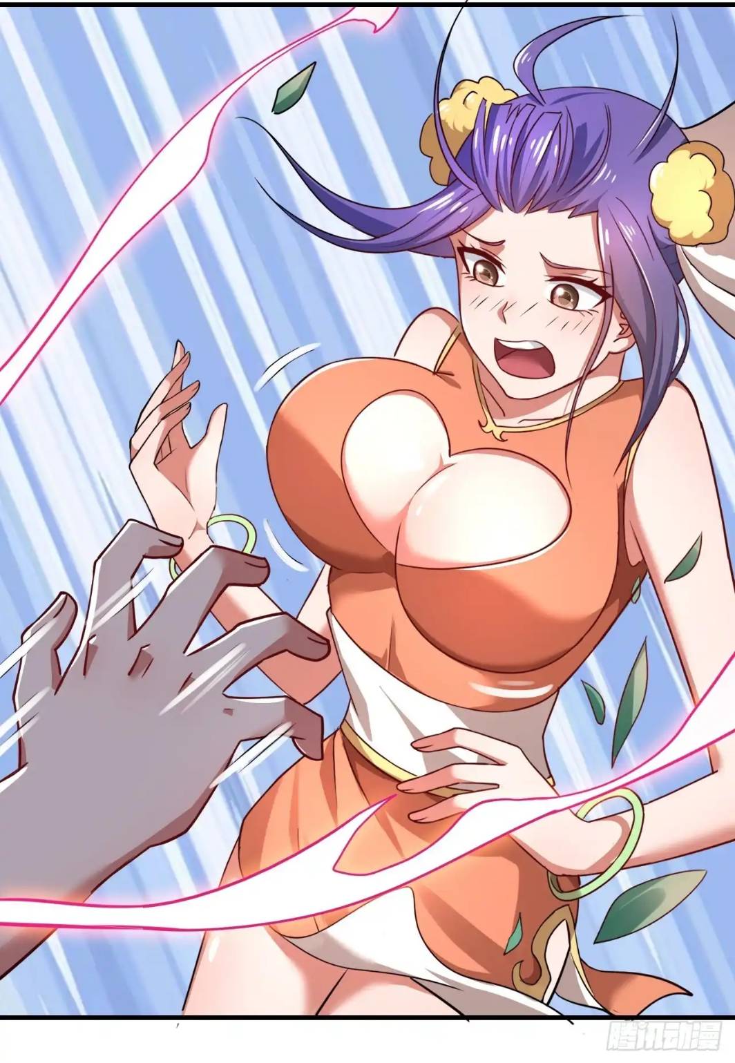 In this world, how can one be depressed and inferior to others for long? ตอนที่ 2 หน้า 36