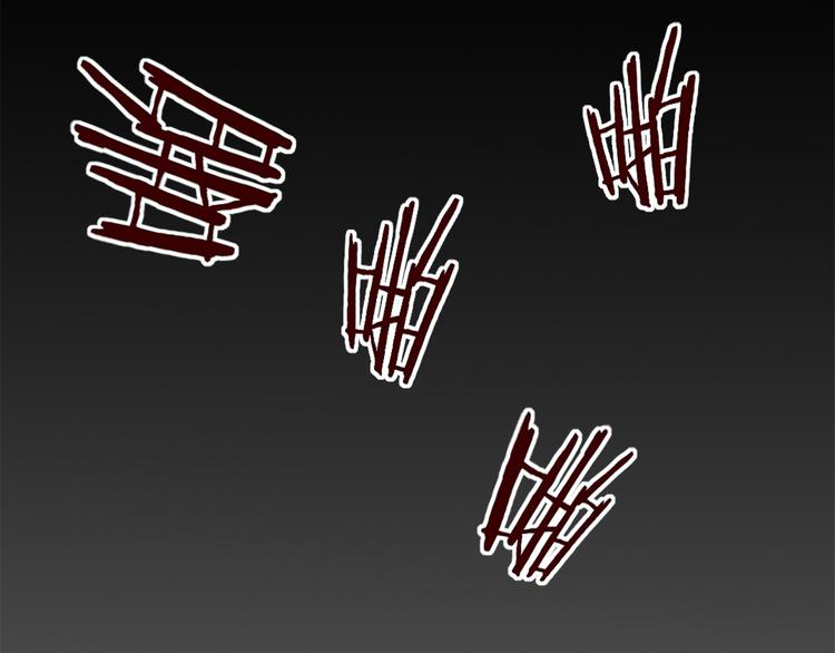 The Wolf Master in the Apocalypse ปรมาจารย์หมาป่า ในวันโลกาวินาศ ตอนที่ 1 หน้า 24