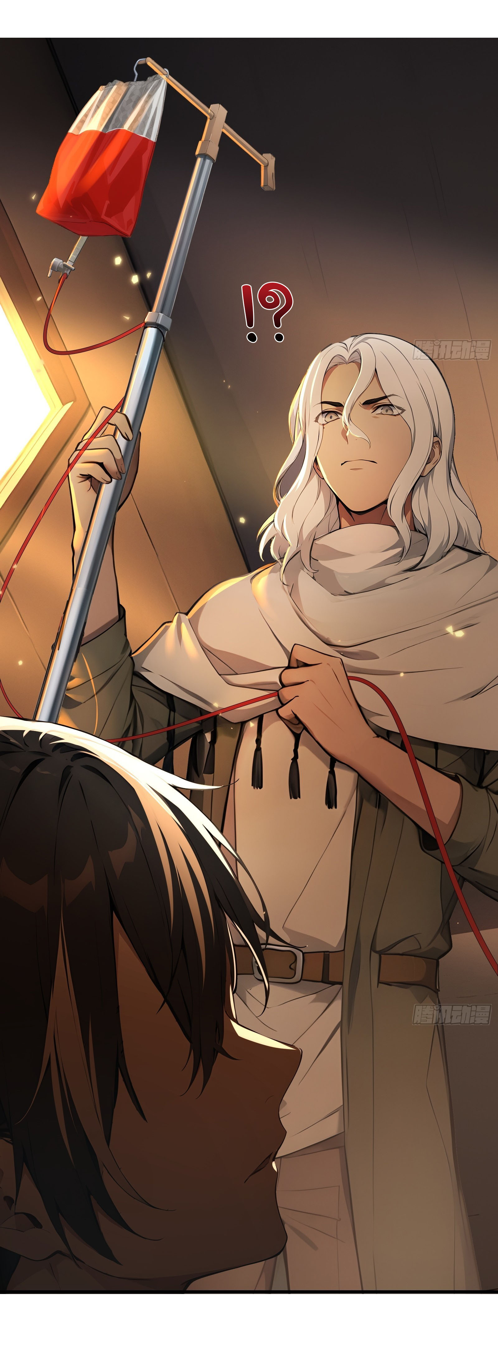 ภัยพิบัติวันหายนะ ตอนที่ 11 หน้า 40