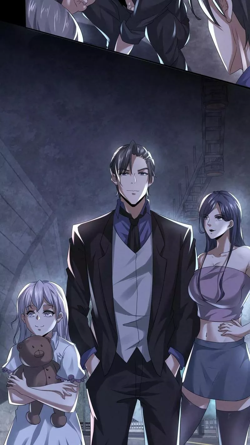 Overly Ferocious of Being Cautious ตอนที่ 62 หน้า 22