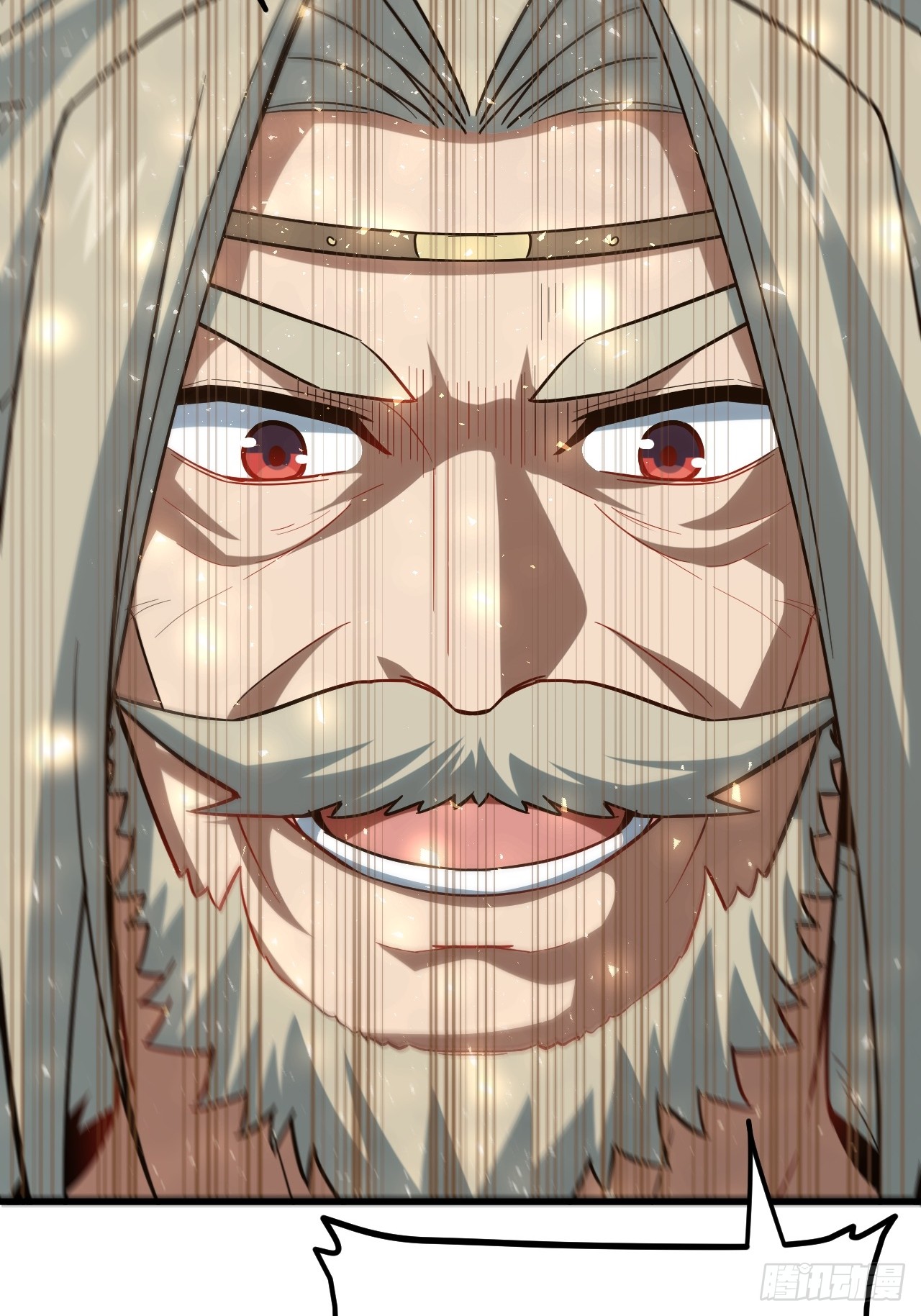 กำเนิดร่างเทวะบรรพกาล ตอนที่ 6 หน้า 29