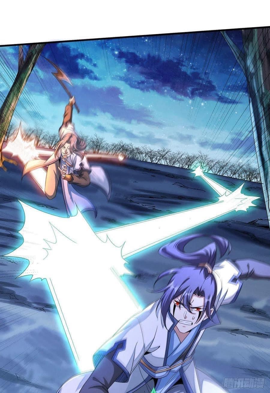 ระบบปลดล็อก มังกรทมิฬ  100,000 ปี ตอนที่ 28 หน้า 11